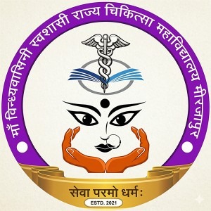 Library Logo